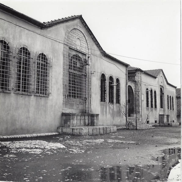 Vivliothiki kai Sxoleio, Dimitsana 1970.jpg